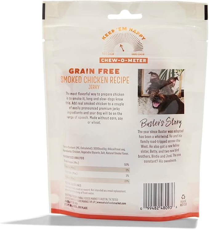 Whole Paws, Grain-Free Jerky Dog Treats, Smoked Chicken Recipe, 5 Ounce