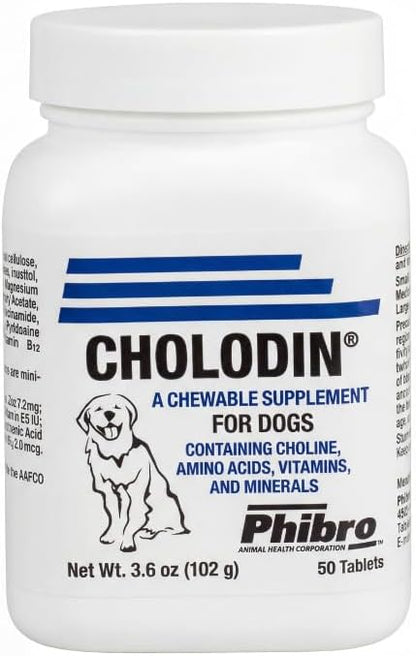 Dietary Supplement for Dogs 50 Chewable Tablets