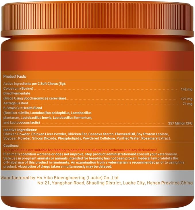 Dog Allergy Chews for Skin Itching, Itch Relief for Dogs, Allergy Support Multivitamin for Seasonal Allergies,Omega 3 Fish Oil for Healthy lmmune System Support, 120 Chews, Chicken Flavor