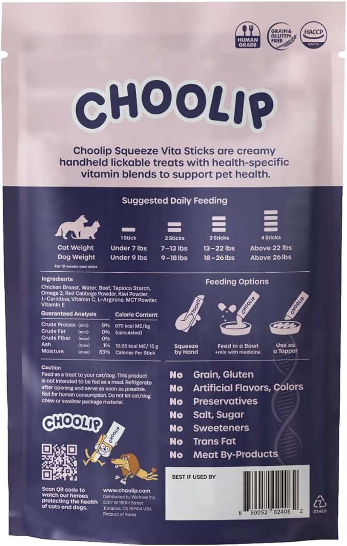 Choolip Squeeze Vita Stick Brain Support Lickable Cat and Dog Treats, 7-Count – Beef and Chicken Soft Puree with DHA, CoQ10 & Vitamin E, Vet-Formulated
