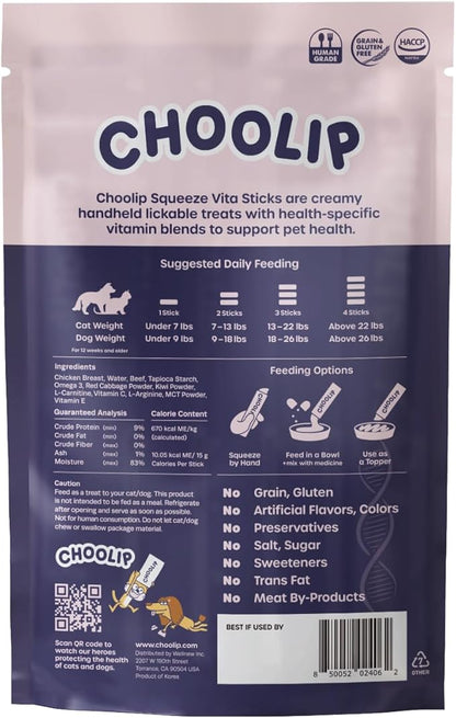Choolip Squeeze Vita Stick Brain Support Lickable Cat and Dog Treats, 7-Count – Beef and Chicken Soft Puree with DHA, CoQ10 & Vitamin E, Vet-Formulated