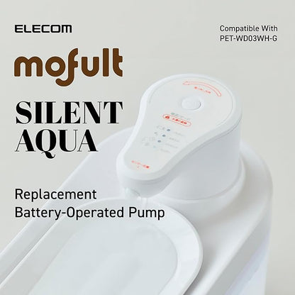 ELECOM Replacement Pump for Silent Aqua Cordless Automatic Pet Water Fountain, Compatible with PET-WD03WH