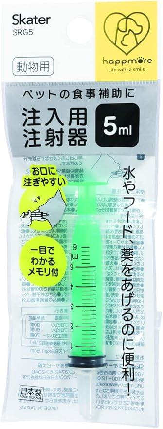 Skater SRG5-A Feeder Syringe, 0.2 fl oz (5 ml), For Dogs and Cats, Common Watering, Feeding, Feeding, Injection, Syringe