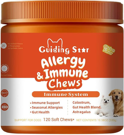 Dog Allergy Chews for Skin Itching, Itch Relief for Dogs, Allergy Support Multivitamin for Seasonal Allergies,Omega 3 Fish Oil for Healthy lmmune System Support, 120 Chews, Chicken Flavor