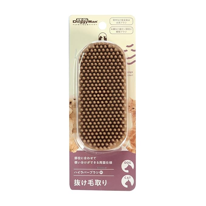 Doggyman Pet Beauty Salon High Rubber Brush M Dog Cat 2.M Size