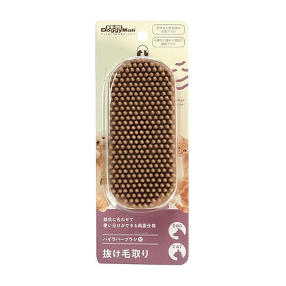 Doggyman Pet Beauty Salon High Rubber Brush M Dog Cat 2.M Size
