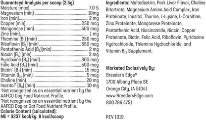 Breeder’s Edge B Strong Powder, B-Complex Vitamin Supplement for Dogs and Cats, Supports Reproductive Health, Promotes Normal Heat Cycles, and Helps Maintain Energy, 300g