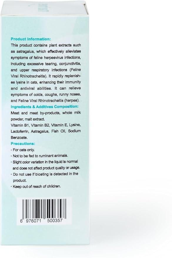 MARIMER Cat Immune Support Liquid Supplement – L-Lysine & Astragalus – Enhances Immunity and Relieves Feline Herpes Symptoms – Nutritional 3.38oz (100ml) for Cats of All Ages