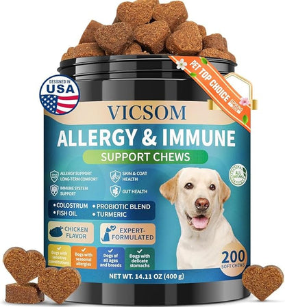 Dog Allergy Chews, 200 Dog Itching Skin Relief Chews, Immune & Seasonal Allergy Support, Paw Licking, Skin & Coat Support, Gut & Digestive Health, Dogs Allergy Relief, Chicken Flavor