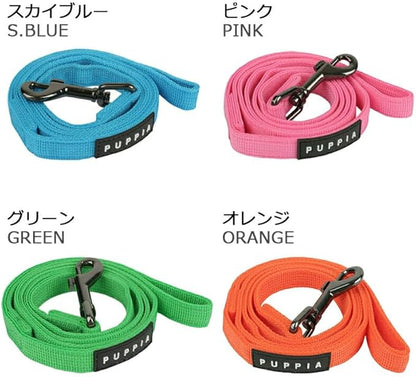 Puppia Two Tone Dog Lead Strong Durable Comfortable Grip Walking Training Leash for Small & Medium Dog, LT.Grey, Large
