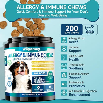 Dog Allergy Chews for Dog Itching Skin Relief, 200 Dog Allergy Relief Treats with Probiotics for Dogs, Immune Support & Skin Relief for Seasonal Allergies, Gut & Digestive Health, Chicken Flavor