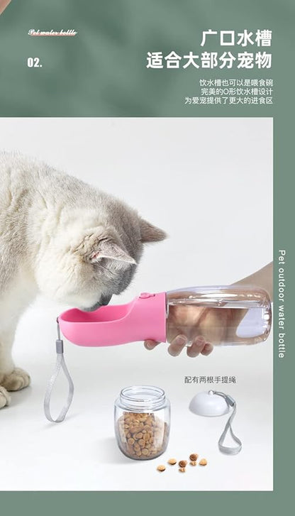 Generic 1PC Pet Supplies Large Capacity Cats and Dogs Outdoor Portable 2-in-1 Drinking Water Food high Temperature Resistant Multi-Functional pet Water Cup (Blue, 550ML)