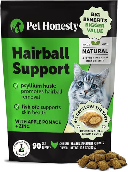 Cat Hairball Support Crunchy & Creamy Chews, Hairball Remedy Cat Treats, Furball Treatment, Supports Skin & Coat, Digestion, Vitamins & Hairball Medicine, Chicken (90-Day Supply)