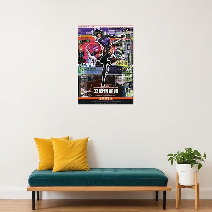 Ghost In The Shell Movie Atsuko Tanaka Japanese 12x16 Poster