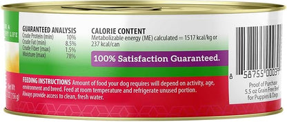 Health Extension 95% Beef Grain-Free Wet Dog Food, High Protein Recipe, Limited Ingredients, Picky Eaters, Ideal for Sensitive Stomachs 5.5 oz (Case of 24)