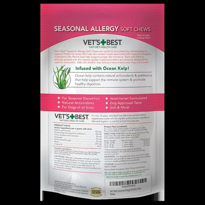 Vet's Best Seasonal Allergy Soft Chew Dog Supplements - Soothes Dogs Skin Irritation Due to Seasonal Allergies - Maintain Histamine Levels - 90 Day Supply