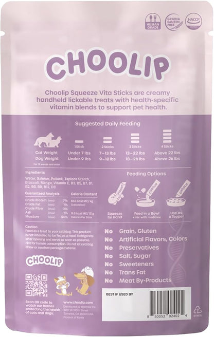 Choolip Squeeze Vita Stick Lickable Cat and Dog Treats, 7-Count Skin and Coat Support, Salmon and Pollack with Biotin and Vitamin E, Vet-Formulated