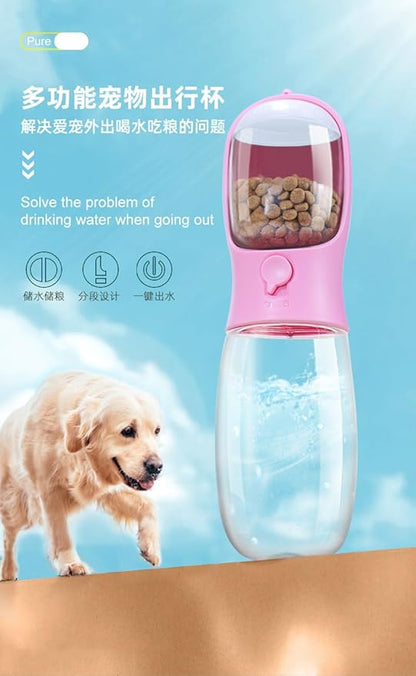 Generic 1PC Pet Supplies Large Capacity Cats and Dogs Outdoor Portable 2-in-1 Drinking Water Food high Temperature Resistant Multi-Functional pet Water Cup (Pink, 550ML)