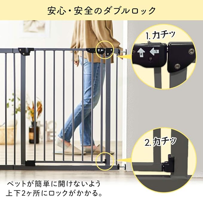 Iris Ohyama Pet Gate, Dog Gate, Cat Gate, Steel Gate with Extended Frame, Navy Blue, Width 31.1-35.8 inches (79-91 cm), Adjustable