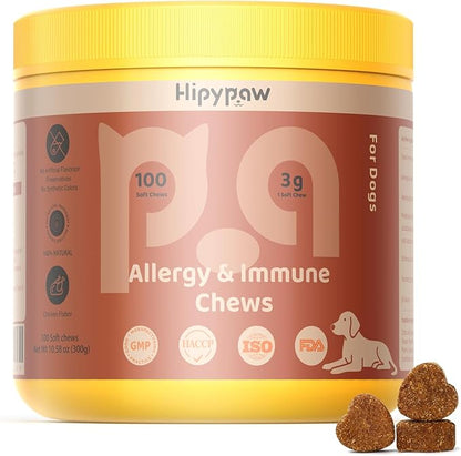 Dog Allergy Relief Chews - Dogs Chew for Itching Relief and Skin Allergy- Soft Probiotics Chew for Dogs Digestive Health Gut Health & Immune System-Skin and Coat Health-100ct