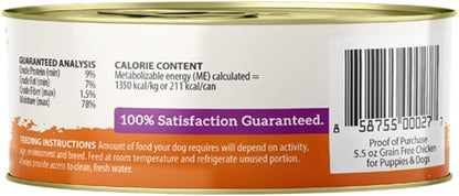 Health Extension 95% Chicken Grain-Free Wet Dog Food, High Protein Recipe, Limited Ingredients, Picky Eaters, Ideal for Sensitive Stomachs 5.5 oz (Case of 24)