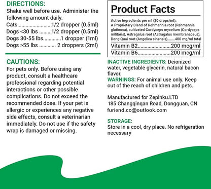 Veterinarian Formulated Kidney Support for Cats & Dogs | 6-in-1 Liquid with Herbal Blend + Vitamin B Complex | Bacon Flavor for Kidney & Urinary Health, Energy & Appetite | 2oz (59ml)
