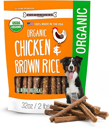 Chewmasters Organic Chicken & Brown Rice Dog Treats, 2 Pound Bag, 100% Organic, Made in The USA, Corn, Soy & Wheat Free, No by-Products, Real Meat Dog Treat
