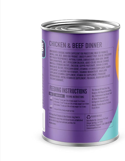 A Strong Heart Wet Dog Food, Puppy Chicken & Beef Dinner, Made with Real Chicken & Beef, Made in The USA, 13.2 oz Can (Pack of 12)