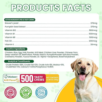 Flea and Tick Prevention for Dogs Chews – 500 Tasty Chicken Flavor Soft Chews, Dog Flea and Tick Treatment, Oral Flea Chews Supplement for Dogs, Puppies, All Breeds & Ages