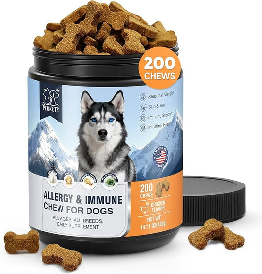 Dog Allergy Chews 200 Treats, Allergy & Itch Skin Relief Omega 3 Fish Oil Probiotics for Seasonal All Issues Allergies Skin & Hair, Gut, Immune Support-All Ages & Sizes Dogs Made in USA Chicken Flavor