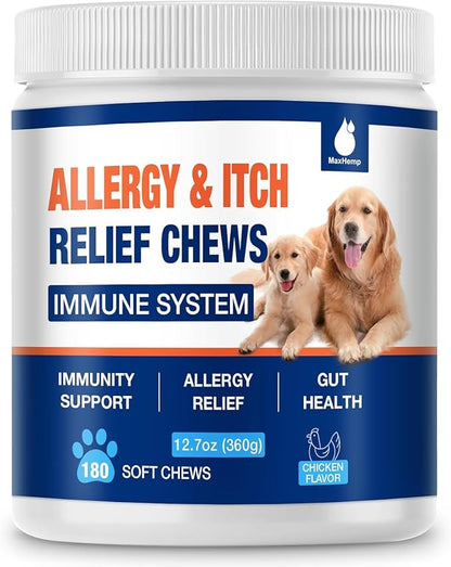 Dog Allergy Chews - Itching Skin Relief - 180 Chews Natural Dog Allergy Relief Treatment for Paw Licking, Anti-Itch, Dry Skin, Hot Spots, Allergies & Immune Support Supplement