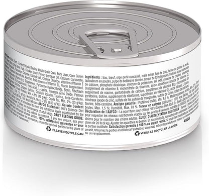 Hill's Science Diet Adult 7+ Wet Dog Food, Beef & Barley, 5.8 oz. Cans, 24-Pack
