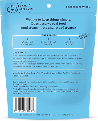 Bocce's Bakery Chick’n Kettlebells Chicken Jerky Protein Cuts Dog Treats – Natural & High-Protein, Wheat-Free, Made with Real Ingredients – Baked in The USA with No Added Salt or Sugar, 5oz