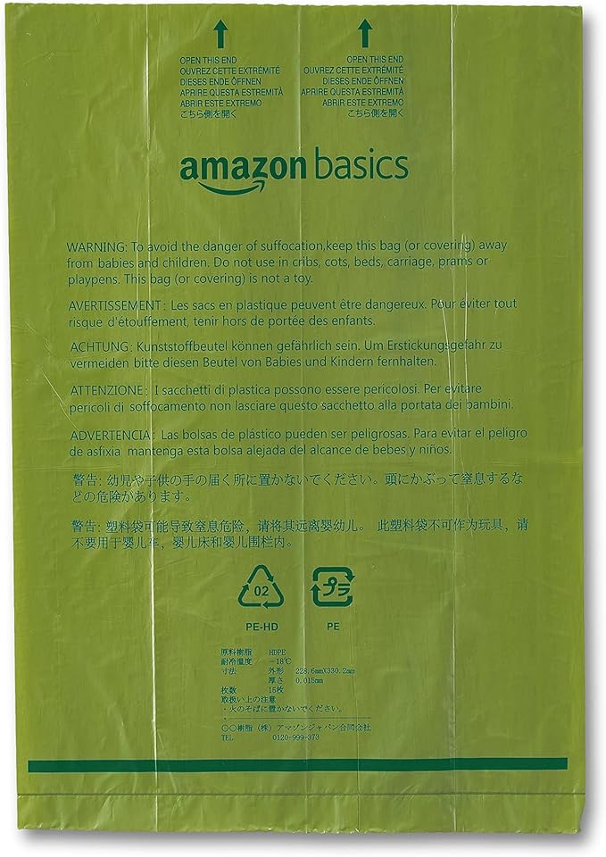 Amazon Basics Premium Leak Proof Dog Poop Bags with Dispenser and Leash Clip, Cucumber Scented, 13" x 9", 270 Count (18 Rolls of 15)
