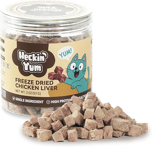 Freeze-Dried Chicken Livers Cat Treats 2oz – Single Ingredient, Grain-Free, Gluten-Free, Filler-Free Freeze Dried Food Toppers