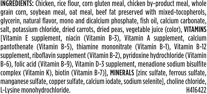 Purina ONE Puppy Food, High Protein Formula | Natural Ingredients | Added Vitamins | 8 lb Bag | Pack of 2