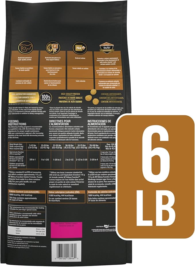 Pro Plan Veterinary Diets Purina NF Kidney Function Canine Dog Food Dry Formula - 6 lb. Bag
