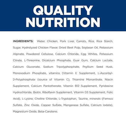 Hill's Prescription Diet i/d Digestive Care Chicken & Vegetable Stew Canned Dog Food, Veterinary Diet, 12.5 oz., 12-Pack Wet Food