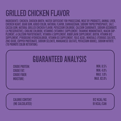 A Strong Heart Wet Dog Food Cups, Grilled Chicken Flavor - 3.5 oz Cups (Pack of 12), Made in The USA with Real Chicken