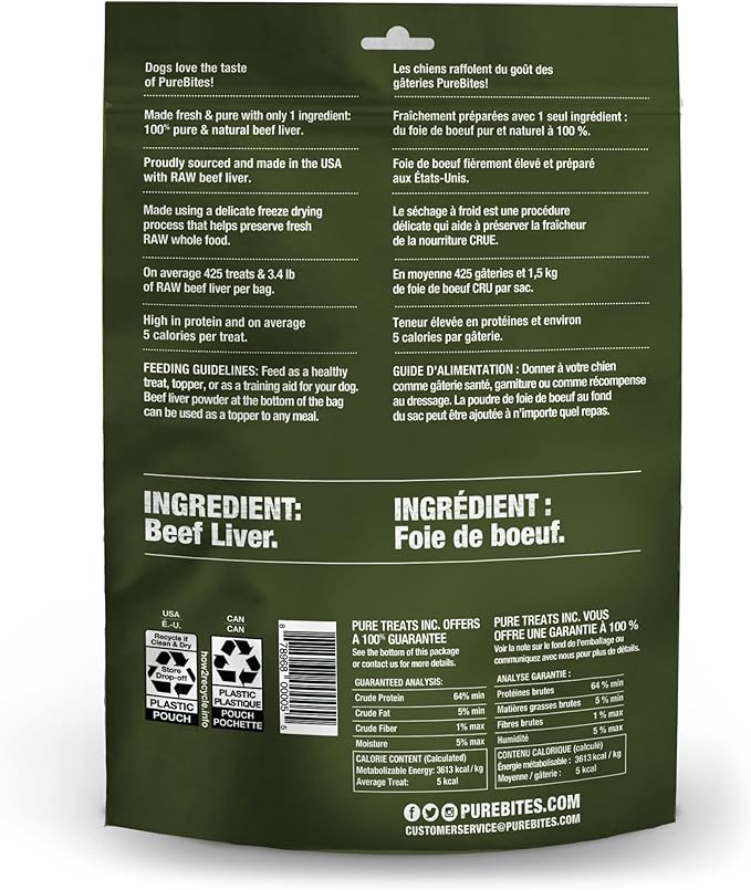 PureBites Beef Liver Freeze Dried Dog Treats, 1 Ingredient, Made in USA, 16.6oz