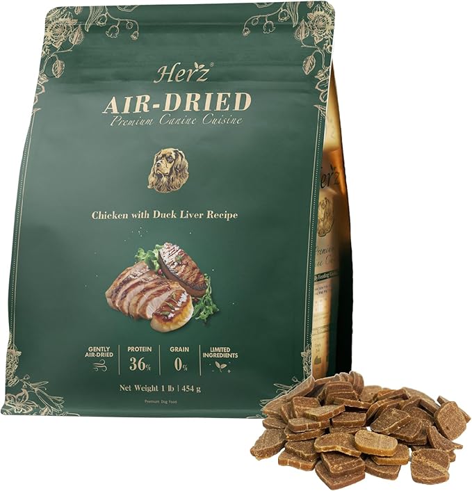 Herz Air-Dried Dog Food Chicken & Duck Liver Recipe 1 lb, All-Natural, High-Protein, Grain-Free, Limited Ingredients, Complete & Balanced, Premium Canine Cuisine