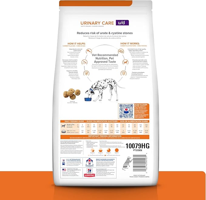Hill's Prescription Diet u/d Urinary Care Dry Dog Food, Chicken, 27.5 lb. Bag
