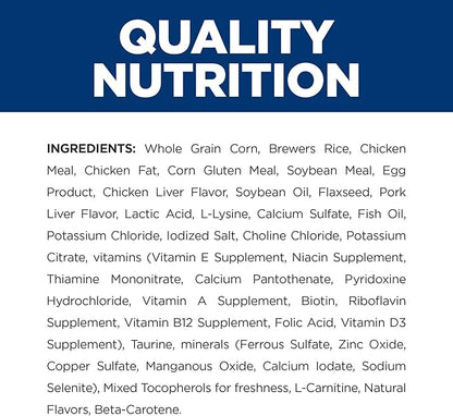 Hill's Prescription Diet c/d Multicare Urinary Care Dry Dog Food, Chicken, 8.5 lb. Bag