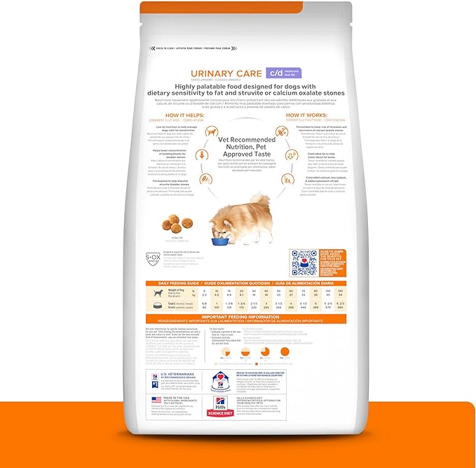 Hill's Prescription Diet c/d Multicare Low Fat Urinary Care Dry Dog Food, Chicken, 8.5 lb. Bag