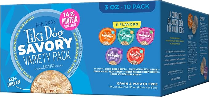 Tiki Dog® Savory Variety Pack, 3 oz Cups (10 Count)