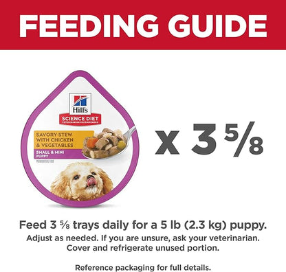 Hill's Science Diet Puppy Small & Mini Wet Dog Food, Chicken & Vegetables, 3.5 oz. Trays, 12-Pack