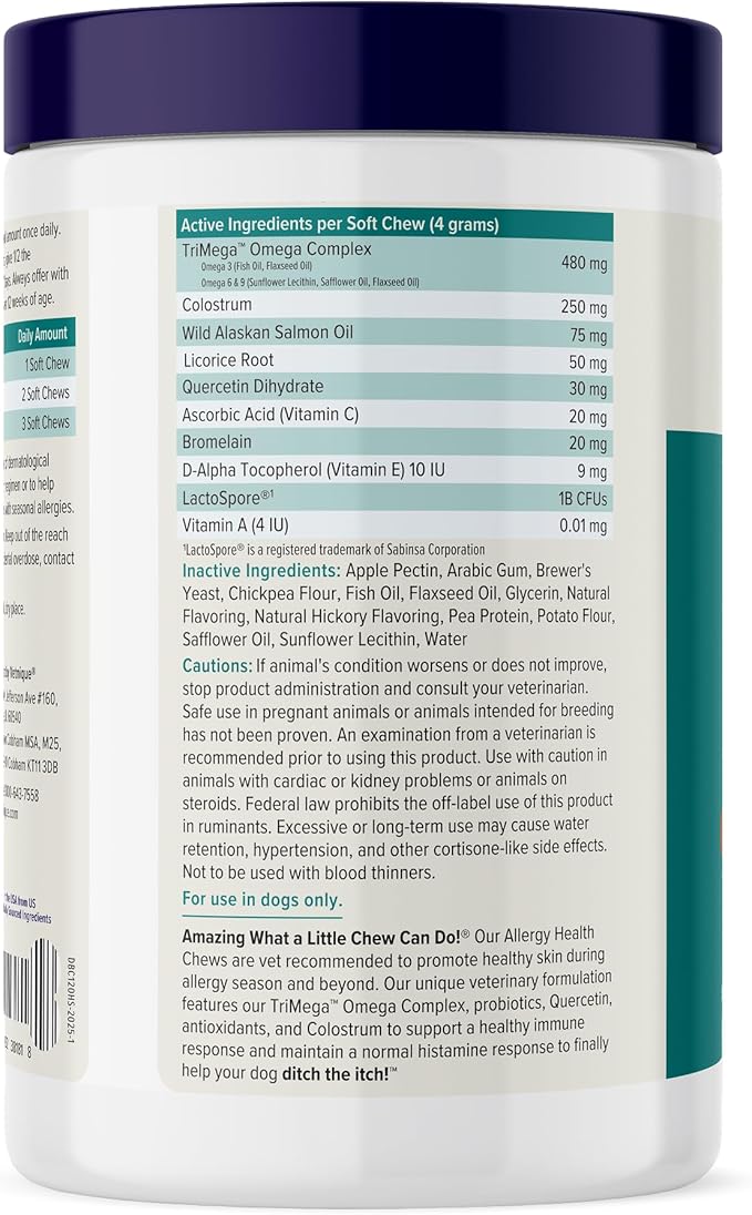 Vetnique DermaBliss Dog Allergy Chews for Seasonal Allergy Itch Relief, Skin & Gut Health with Probiotics and Omega 3 Blend - Advanced or Regular Strength (120ct, Regular Strength Chews)