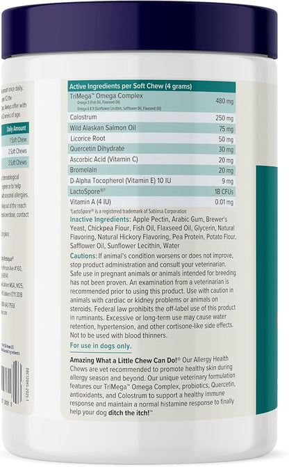 Vetnique DermaBliss Dog Allergy Chews for Seasonal Allergy Itch Relief, Skin & Gut Health with Probiotics and Omega 3 Blend - Advanced or Regular Strength (120ct, Regular Strength Chews)