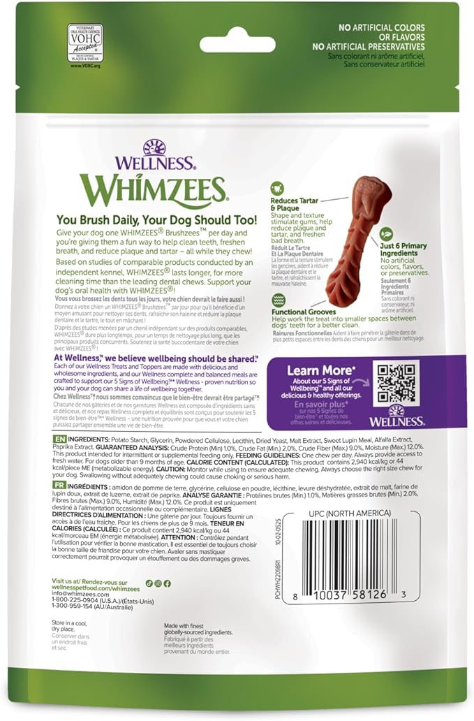 Whimzees Wellness Brushzees Dog Dental Treat, VOHC Accepted Chews, Freshens Breath, Small Size, 4.2 oz Bag, 8 Count