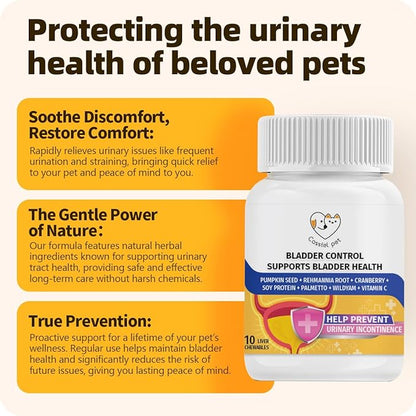 Bladder Supports Chews for Urinary Tract Health, Infection Treatments, Bladder Health, Dog UTI, Bladder Stones, Incontinence Support, Urinary Pain Relief for Cat & Dog 10 Chews (1 Bottle)